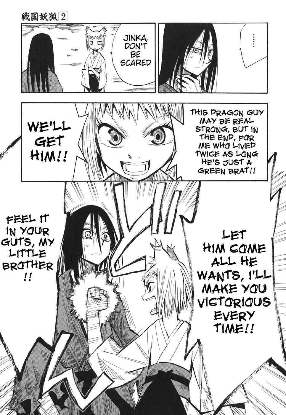 Page 22 Chapter 12 Sengoku Youko