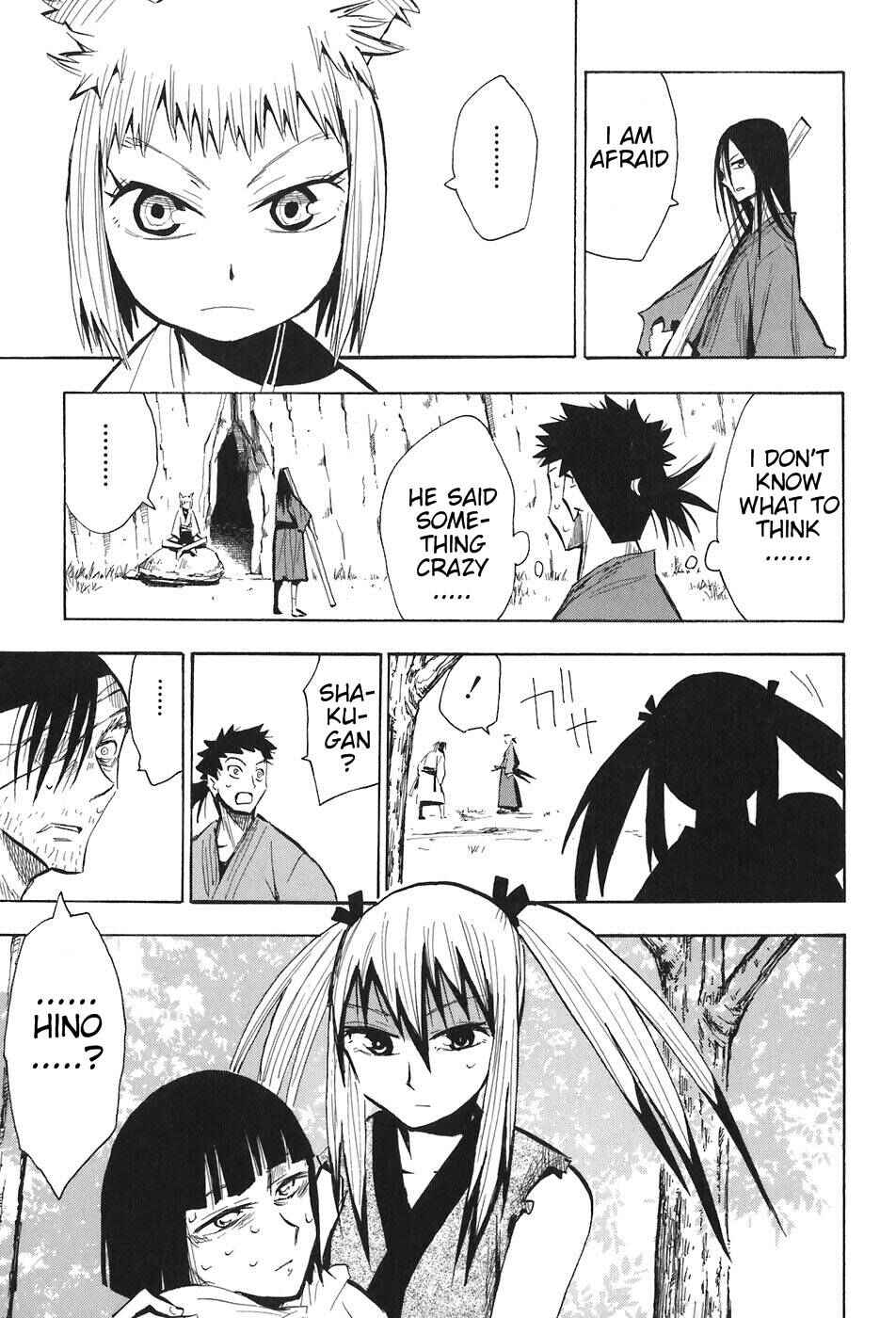 Page 7 Chapter 12 Sengoku Youko