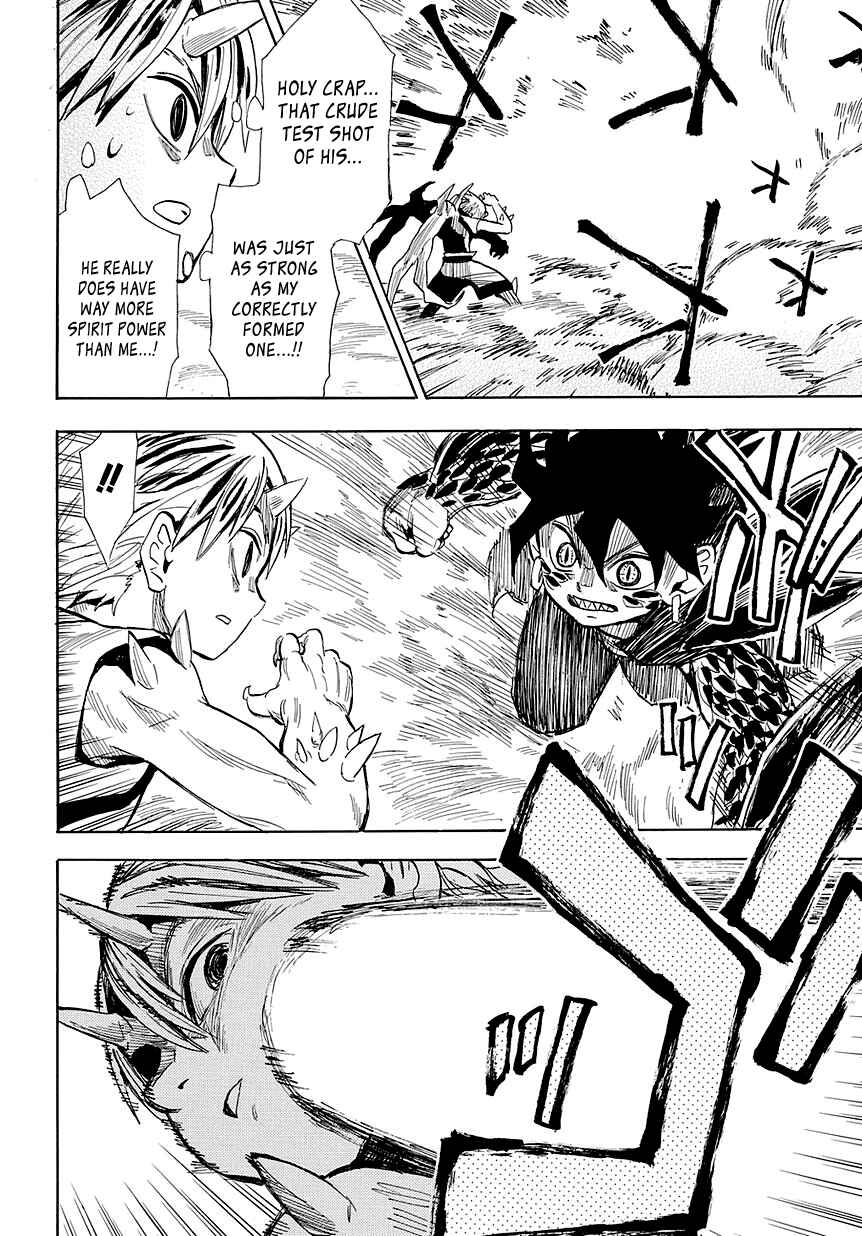 Page 12 Chapter 50 Sengoku Youko
