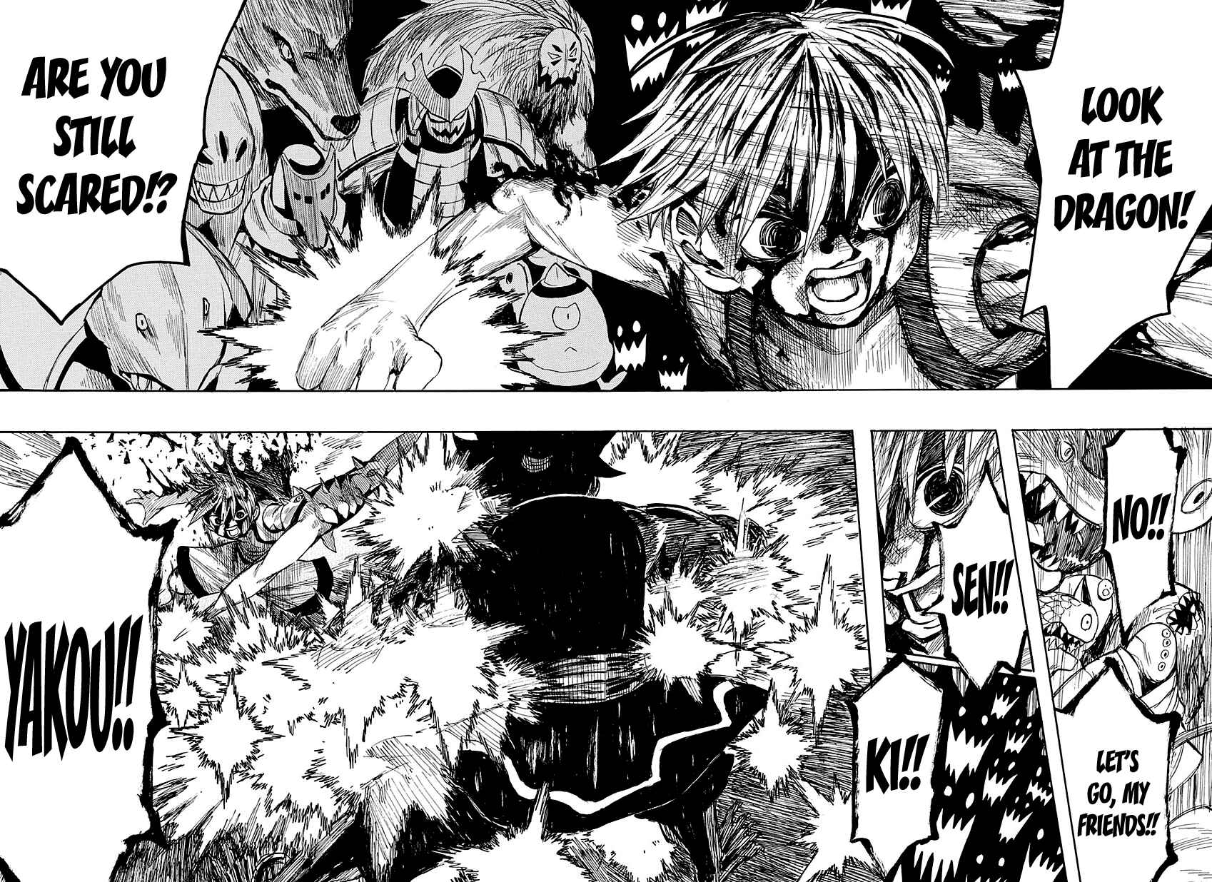 Page 22 Chapter 50 Sengoku Youko