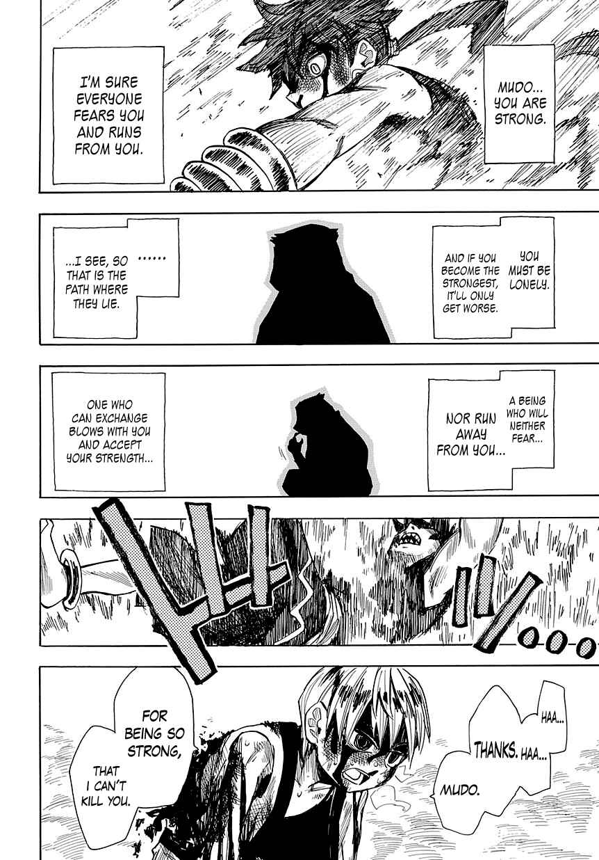 Page 23 Chapter 50 Sengoku Youko