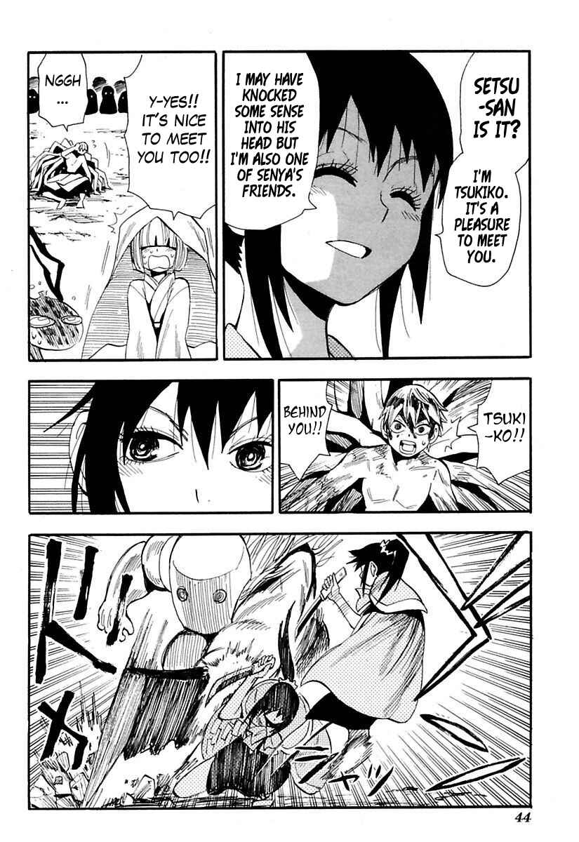 Page 10 Chapter 77 Sengoku Youko