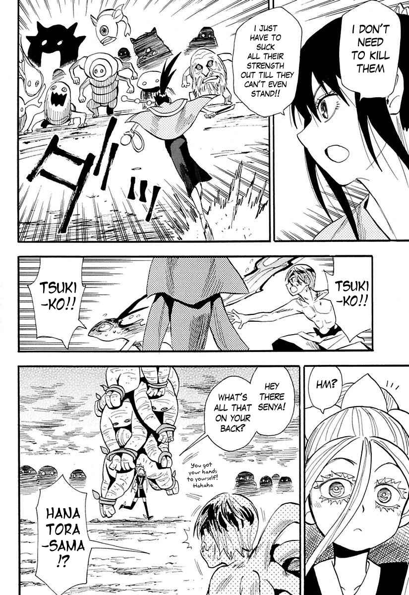 Page 14 Chapter 77 Sengoku Youko