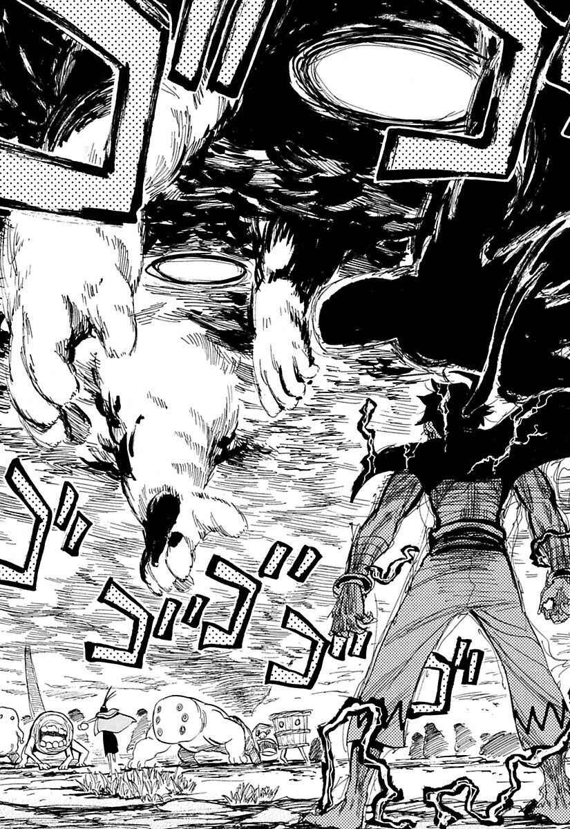 Page 19 Chapter 77 Sengoku Youko