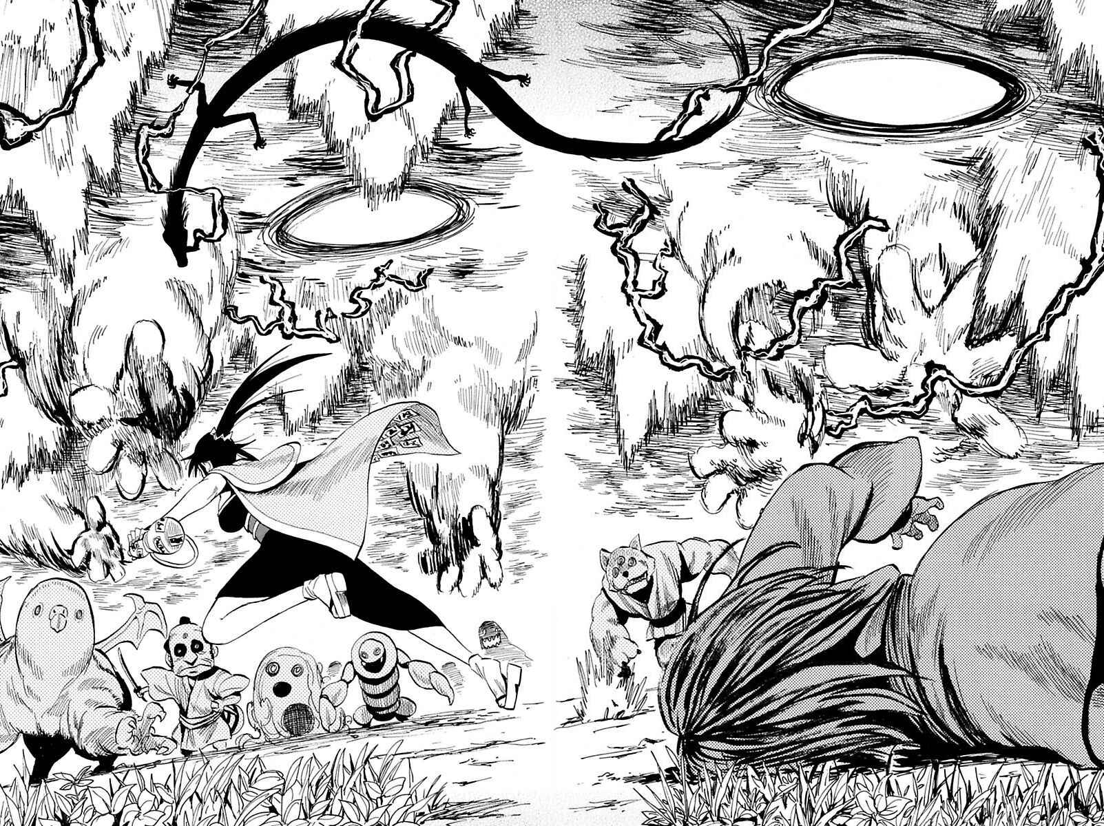 Page 21 Chapter 77 Sengoku Youko