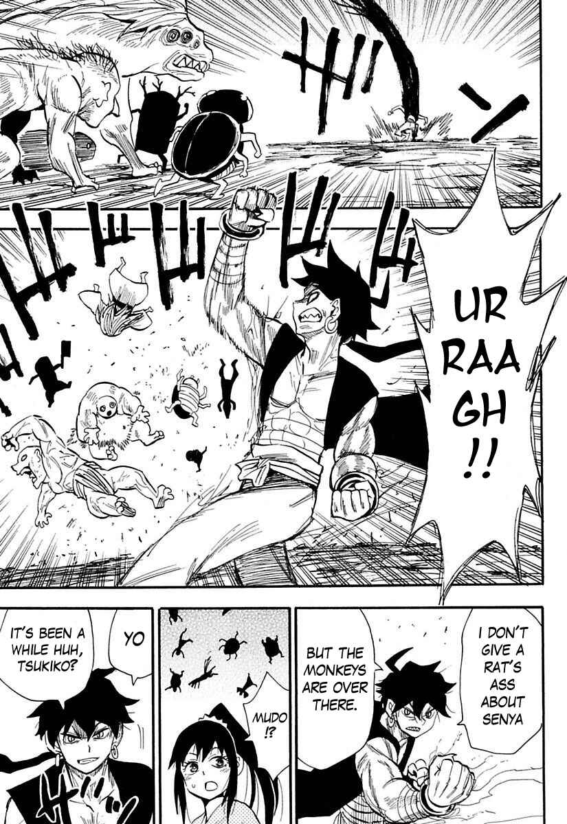 Page 23 Chapter 77 Sengoku Youko