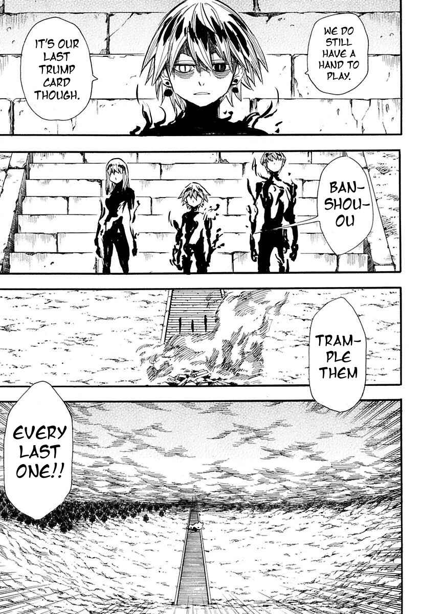 Page 6 Chapter 77 Sengoku Youko