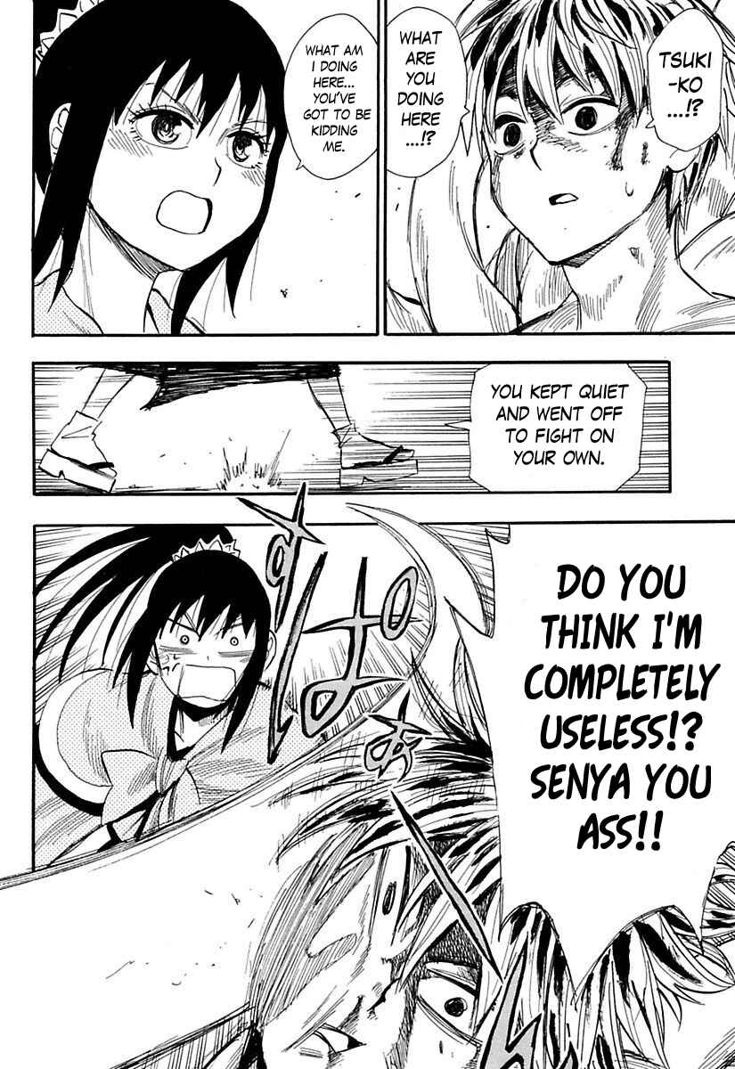 Page 8 Chapter 77 Sengoku Youko
