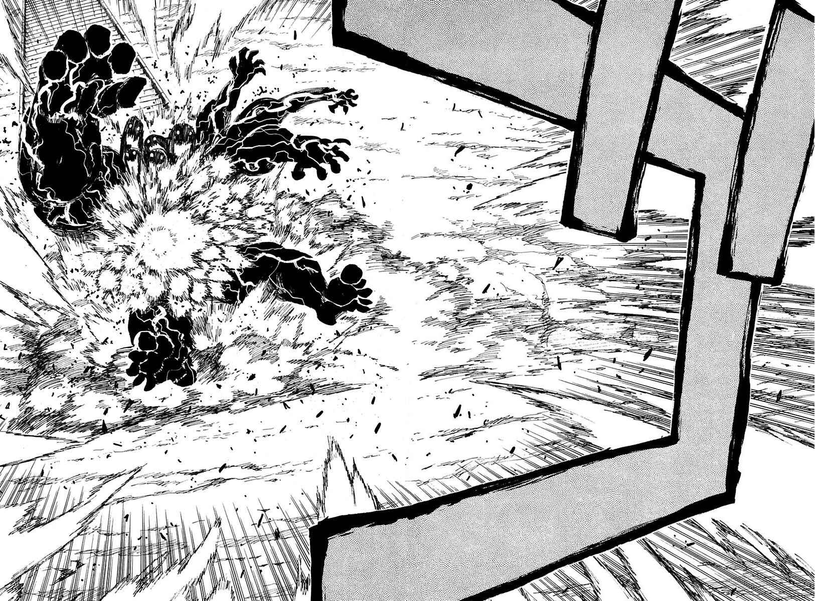 Page 12 Chapter 86 Sengoku Youko