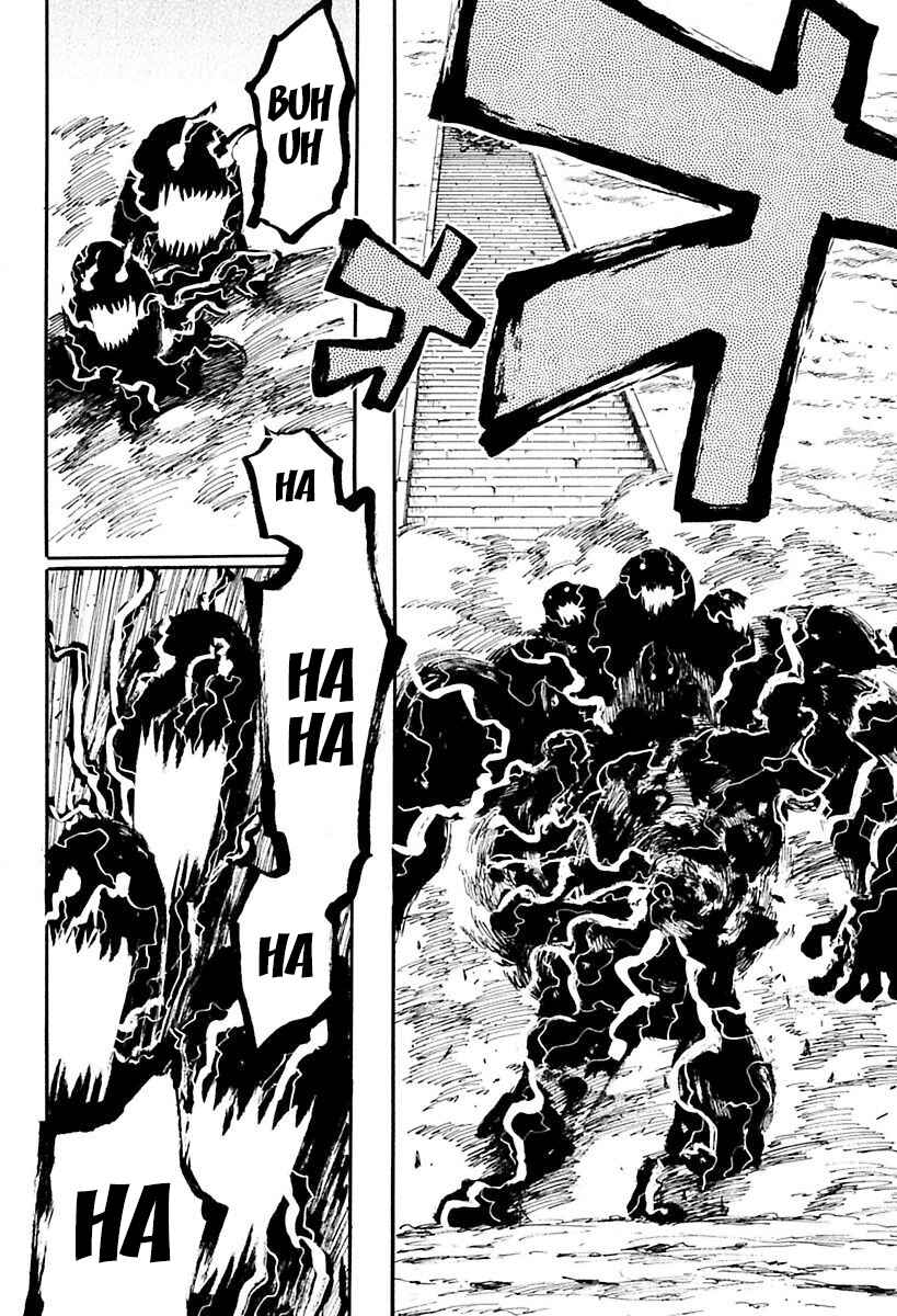 Page 13 Chapter 86 Sengoku Youko