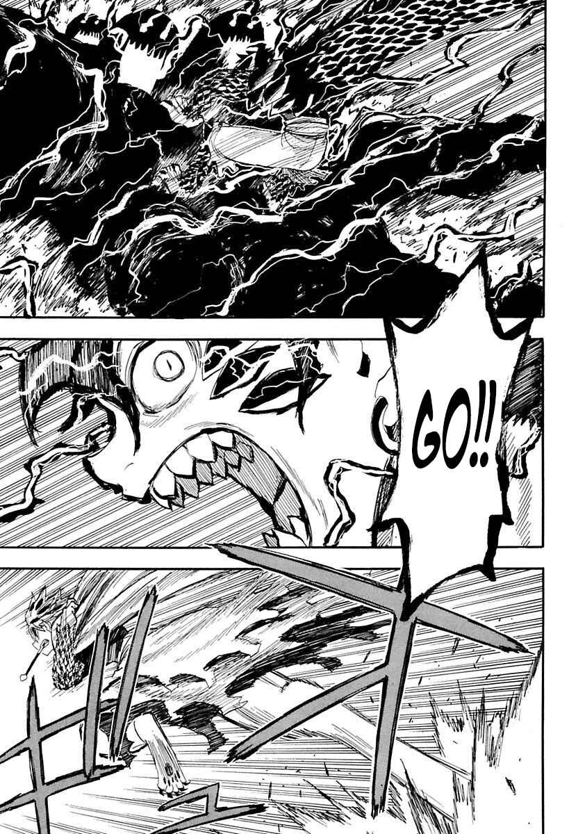 Page 14 Chapter 86 Sengoku Youko