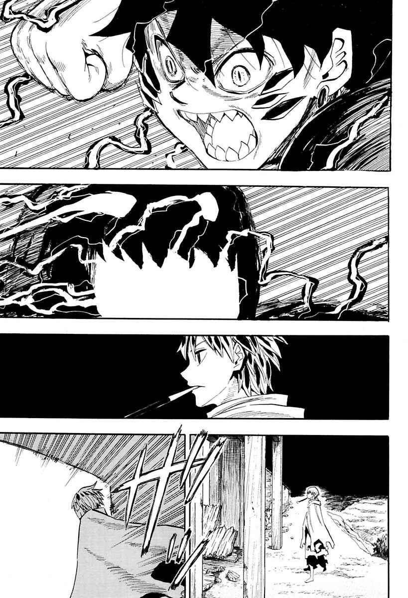 Page 19 Chapter 86 Sengoku Youko