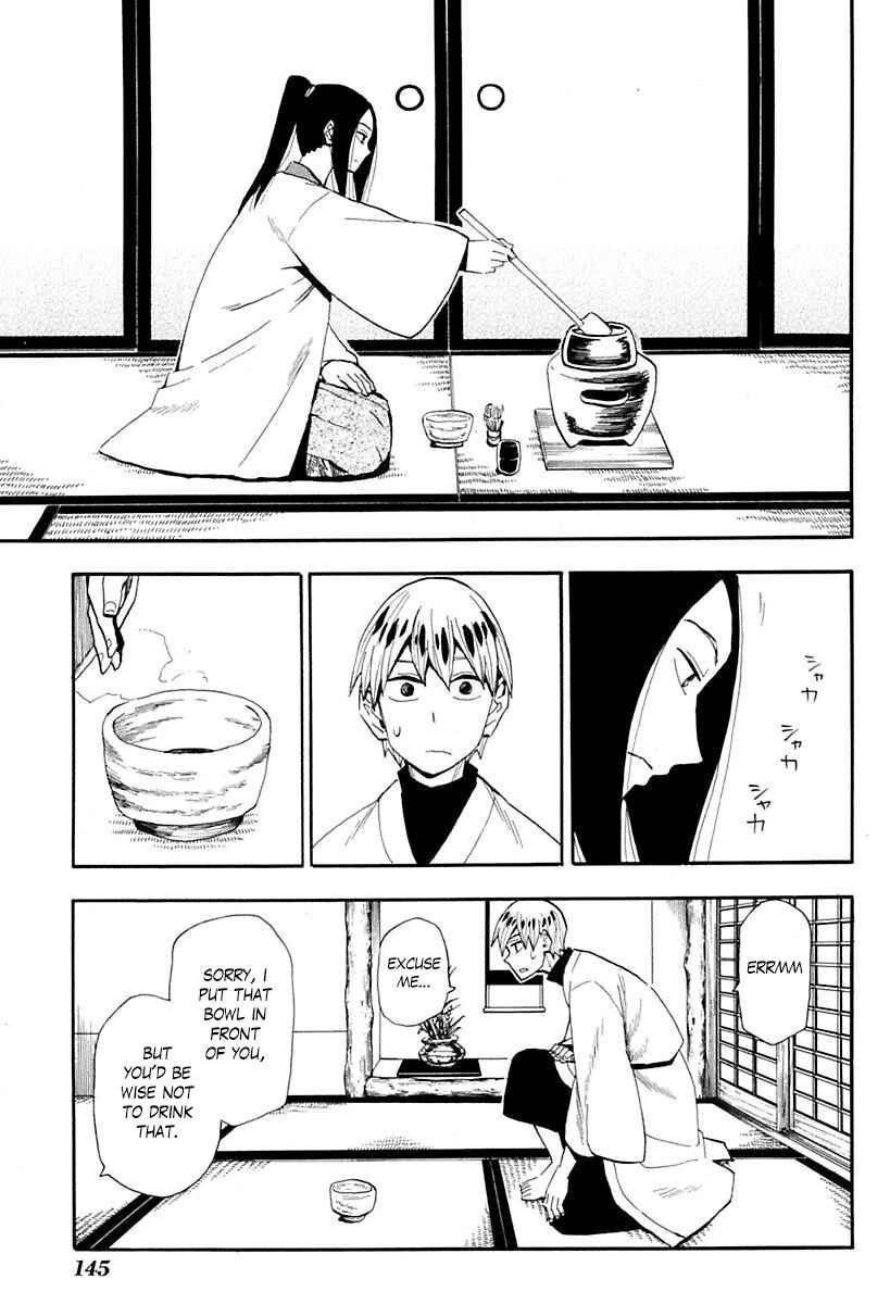 Page 22 Chapter 86 Sengoku Youko