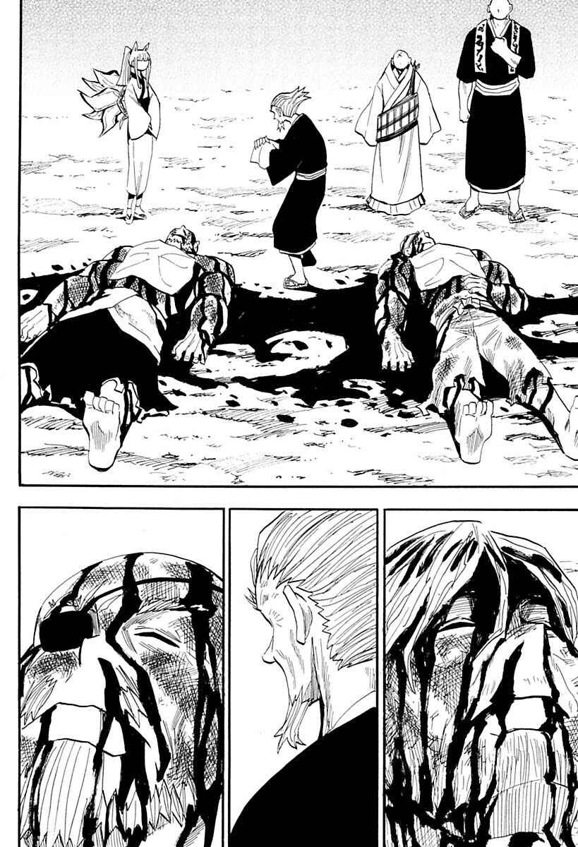 Page 4 Chapter 86 Sengoku Youko