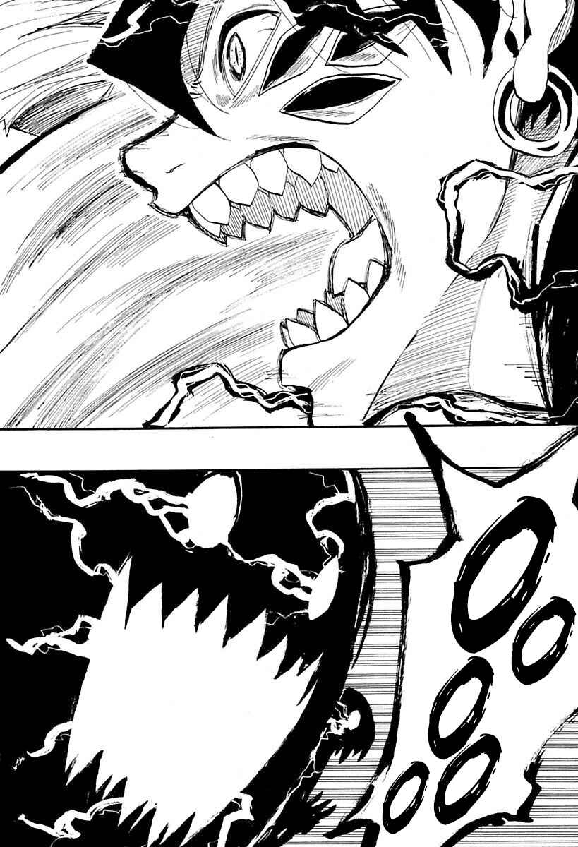 Page 9 Chapter 86 Sengoku Youko
