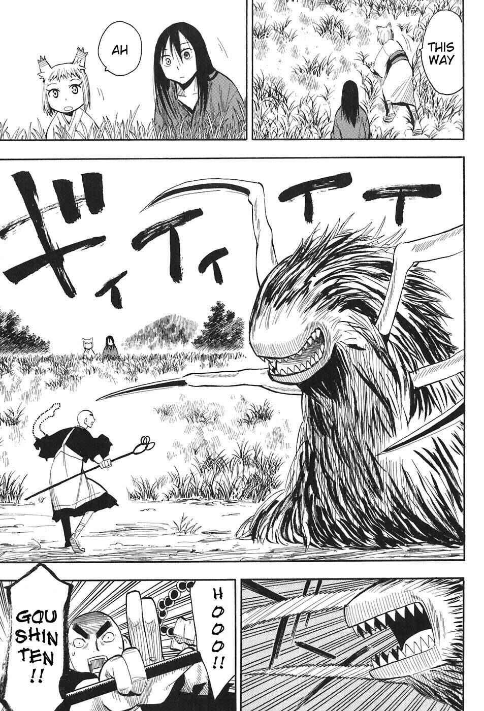 Page 3 Chapter 10 Sengoku Youko