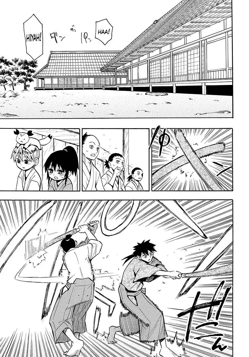 Page 1 Chapter 44 Sengoku Youko