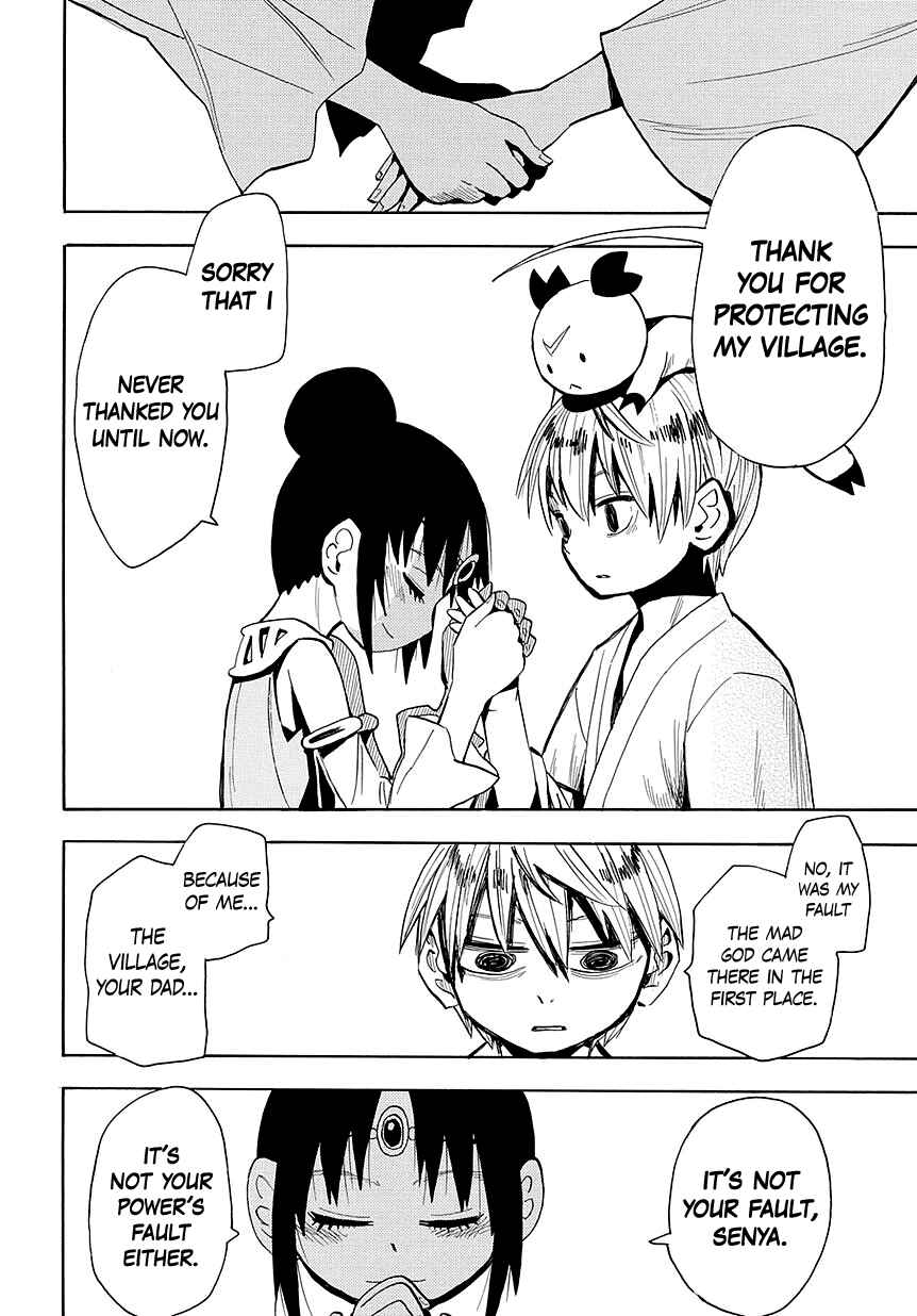 Page 18 Chapter 44 Sengoku Youko