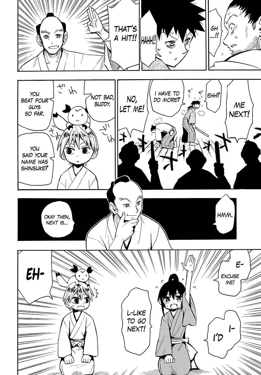 Page 2 Chapter 44 Sengoku Youko