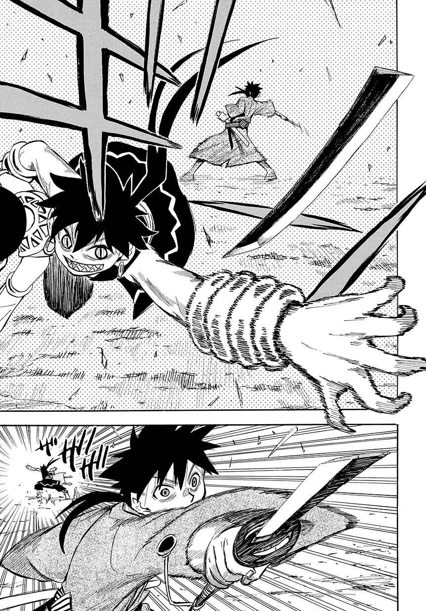 Page 25 Chapter 44 Sengoku Youko