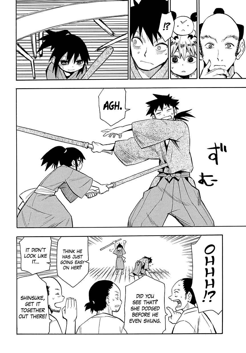 Page 4 Chapter 44 Sengoku Youko