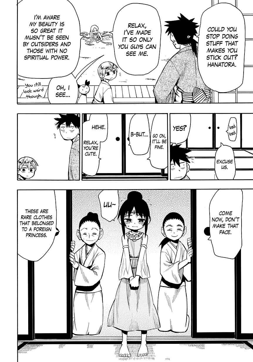 Page 8 Chapter 44 Sengoku Youko