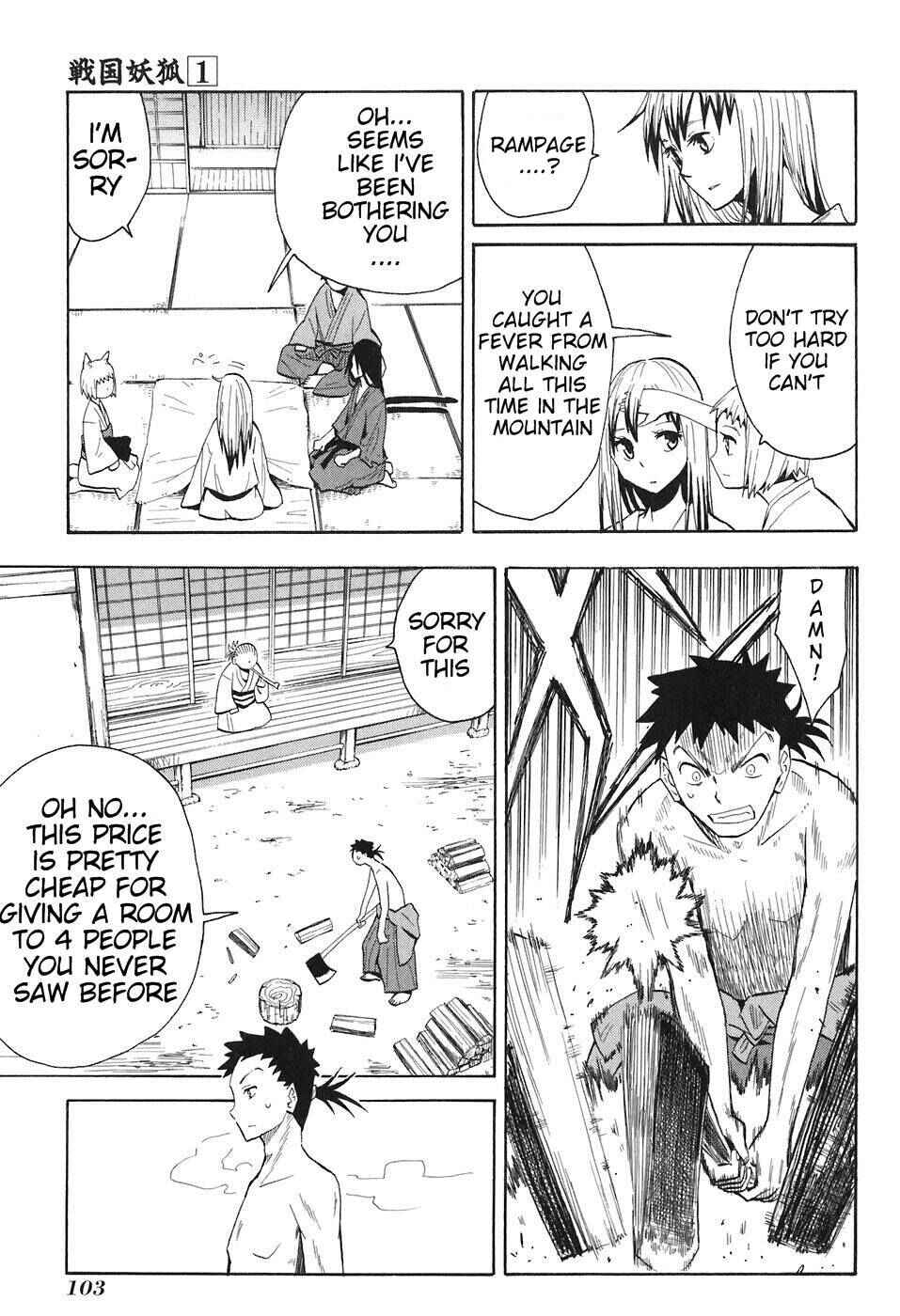 Page 7 Chapter 4 Sengoku Youko