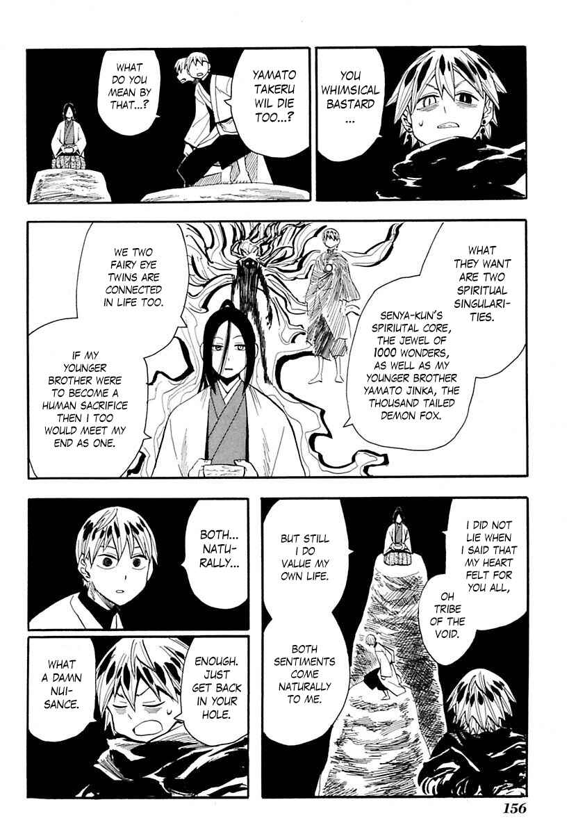 Page 10 Chapter 87 Sengoku Youko