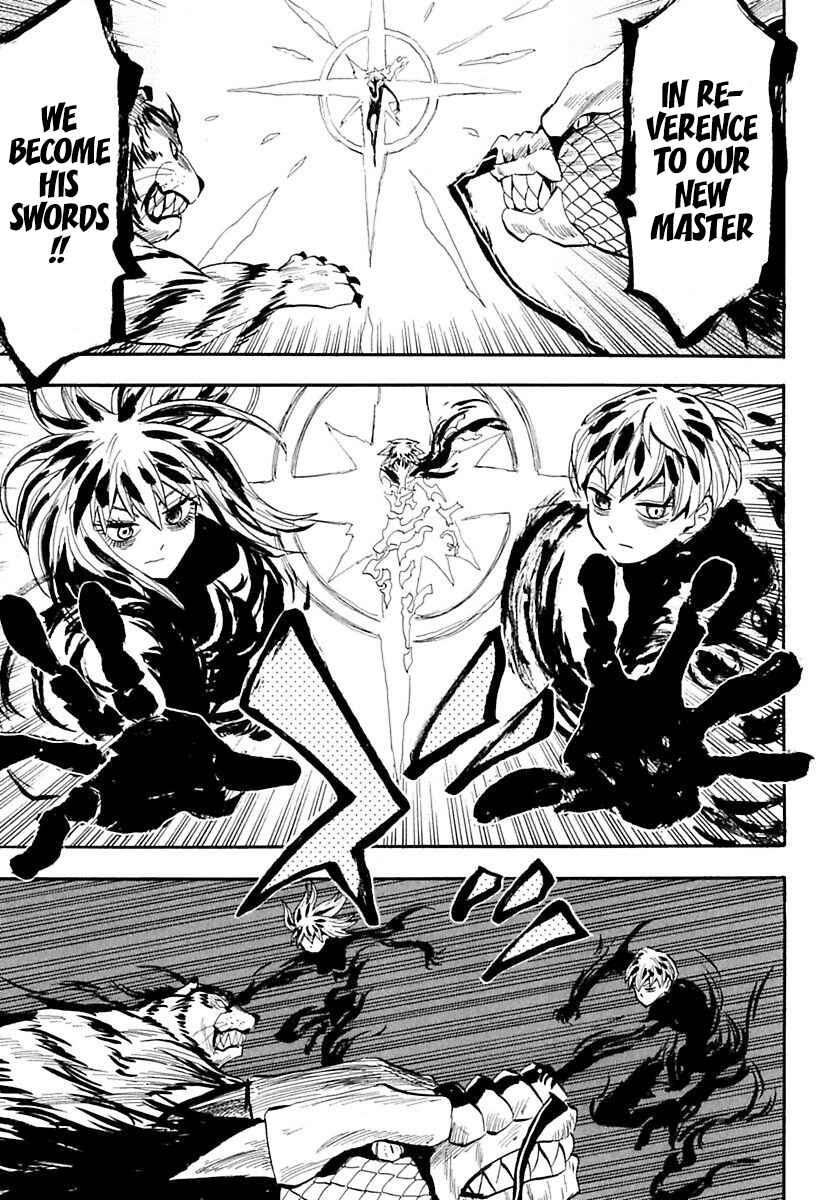 Page 13 Chapter 87 Sengoku Youko