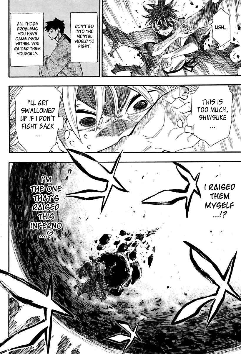 Page 20 Chapter 87 Sengoku Youko