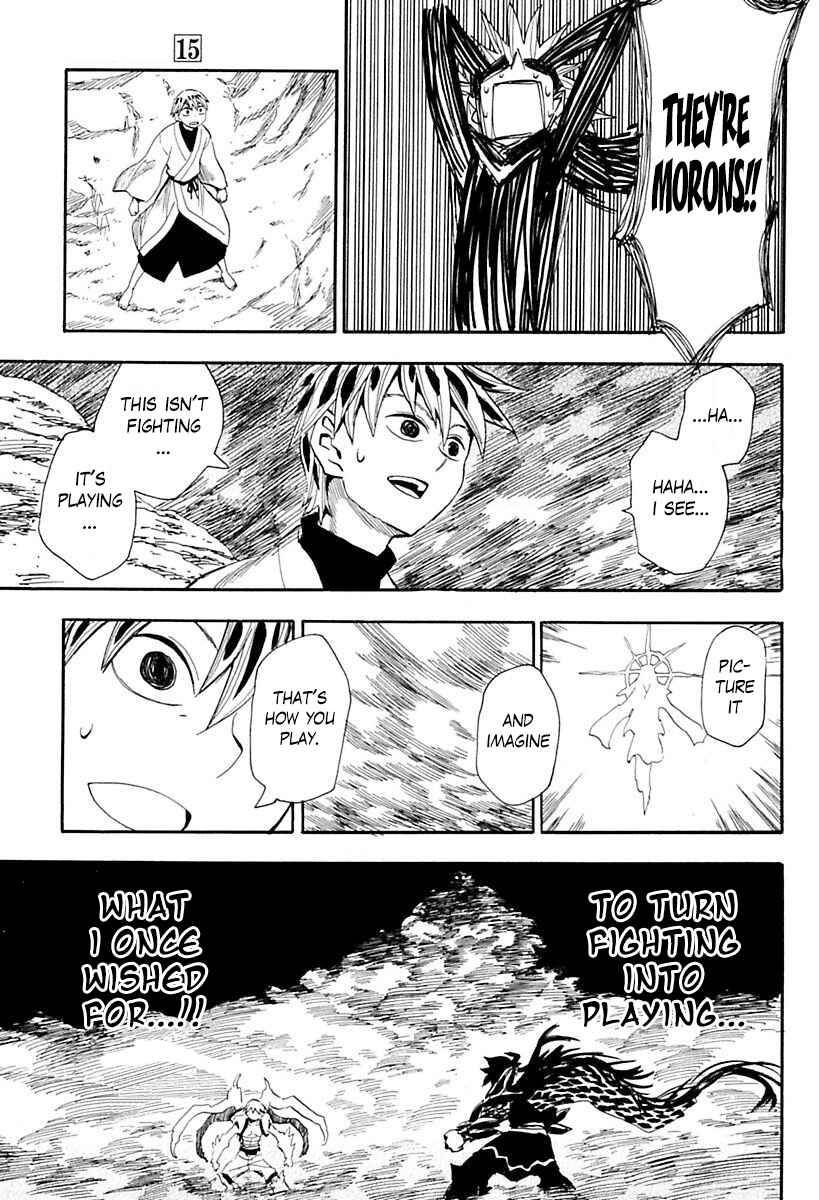 Page 23 Chapter 87 Sengoku Youko