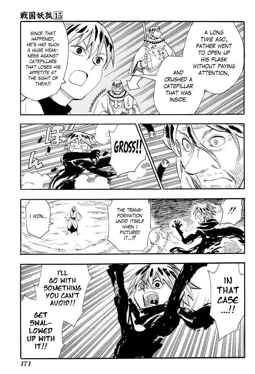 Page 25 Chapter 87 Sengoku Youko