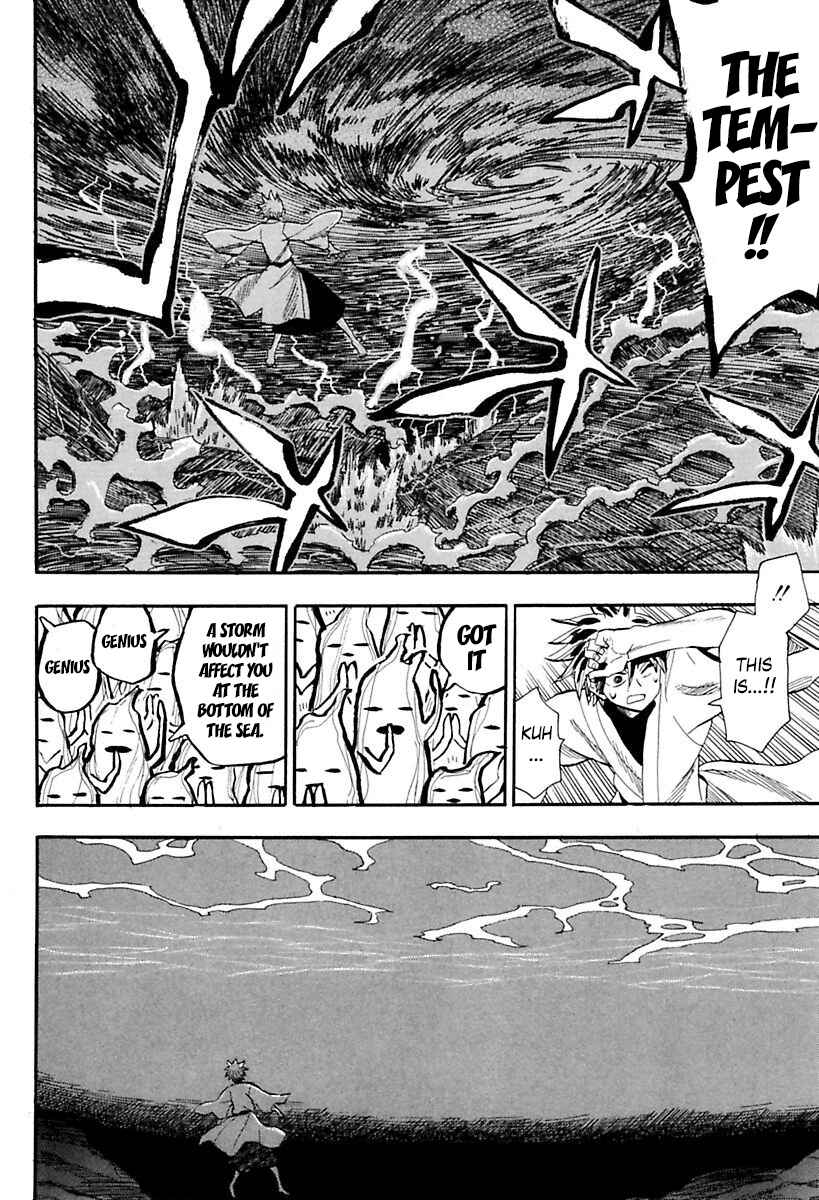 Page 26 Chapter 87 Sengoku Youko