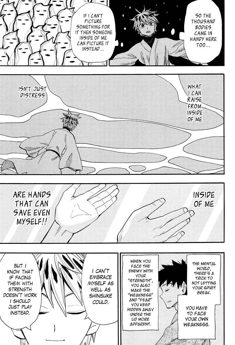 Page 27 Chapter 87 Sengoku Youko