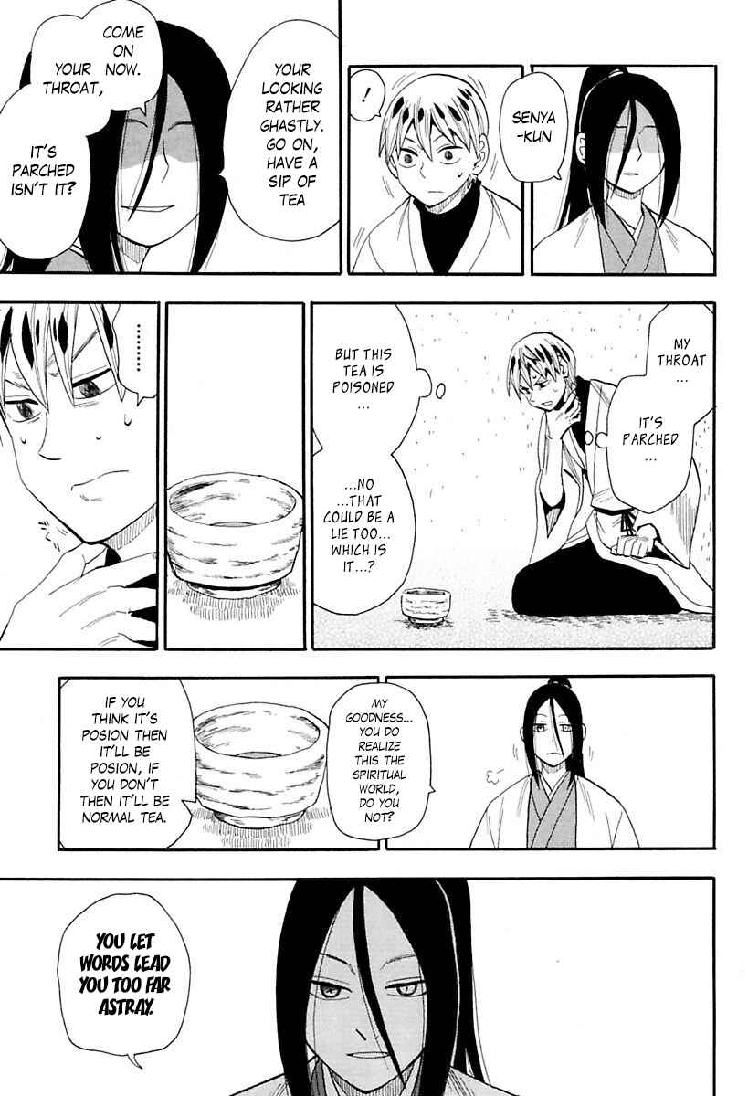 Page 7 Chapter 87 Sengoku Youko
