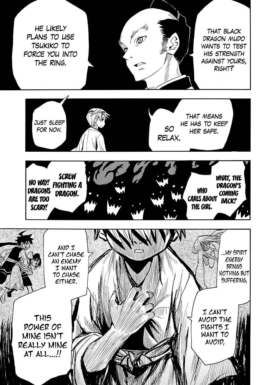Page 11 Chapter 45 Sengoku Youko