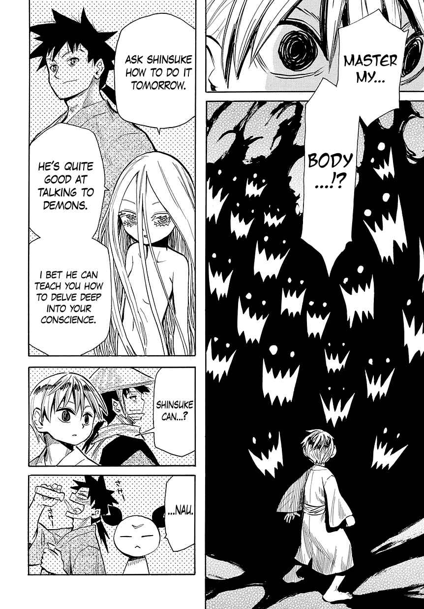 Page 14 Chapter 45 Sengoku Youko