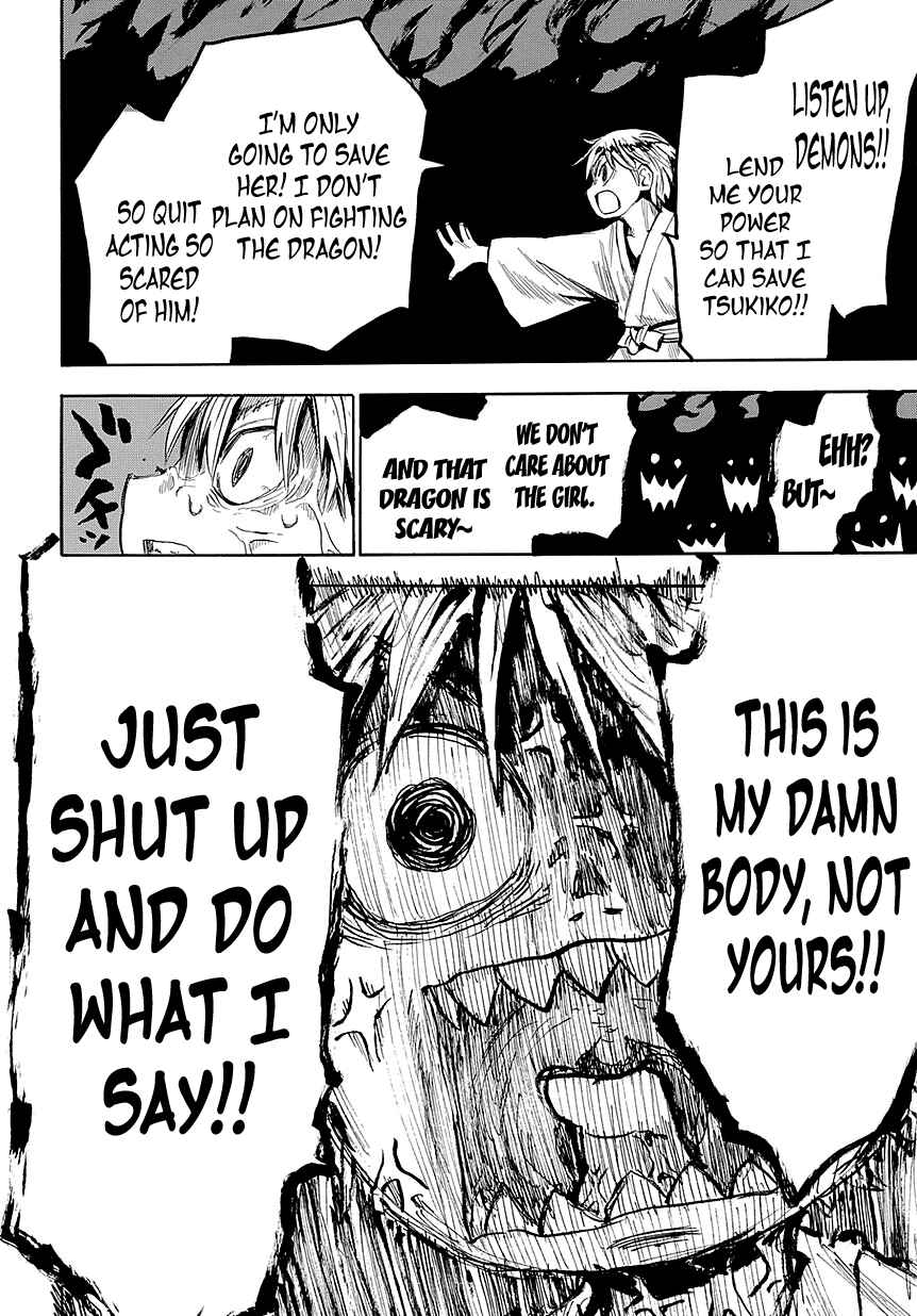 Page 21 Chapter 45 Sengoku Youko