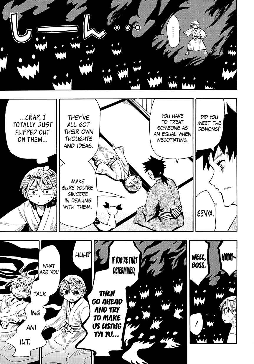 Page 22 Chapter 45 Sengoku Youko