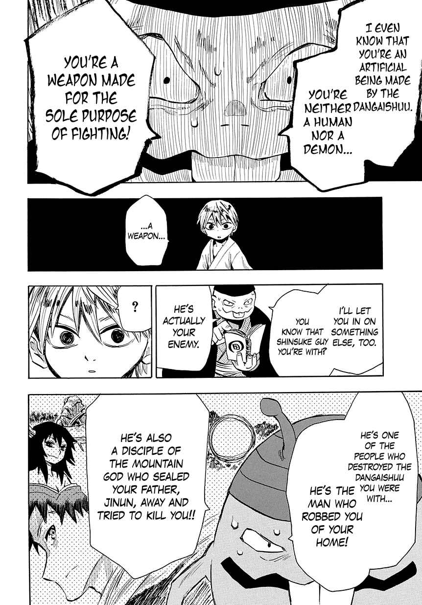 Page 29 Chapter 45 Sengoku Youko