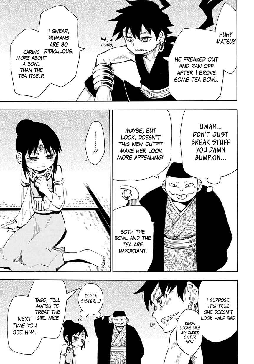 Page 3 Chapter 45 Sengoku Youko