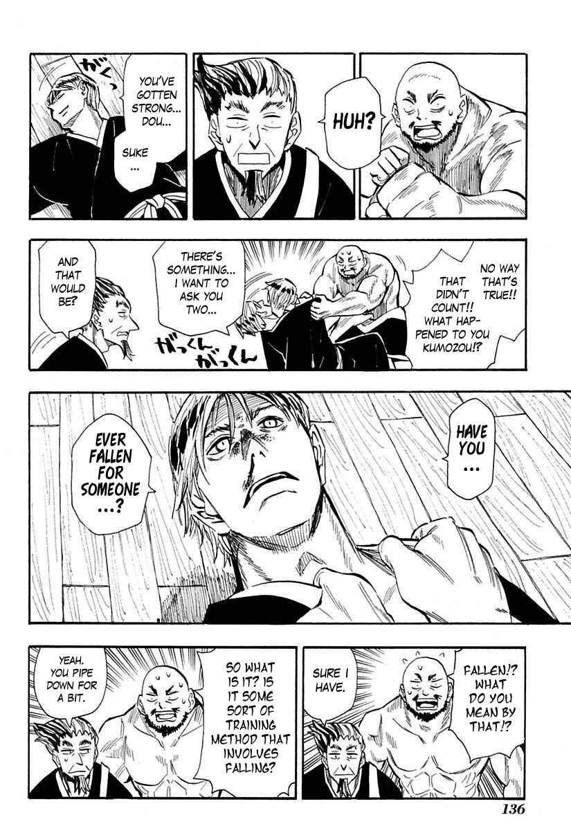 Page 19 Chapter 80 Sengoku Youko