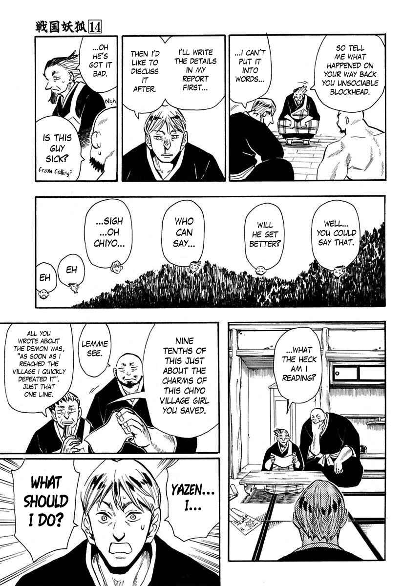 Page 20 Chapter 80 Sengoku Youko