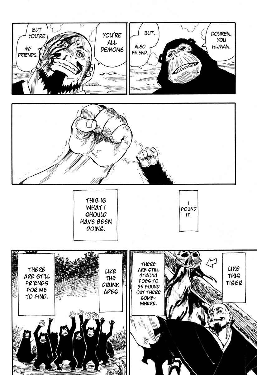 Page 27 Chapter 80 Sengoku Youko