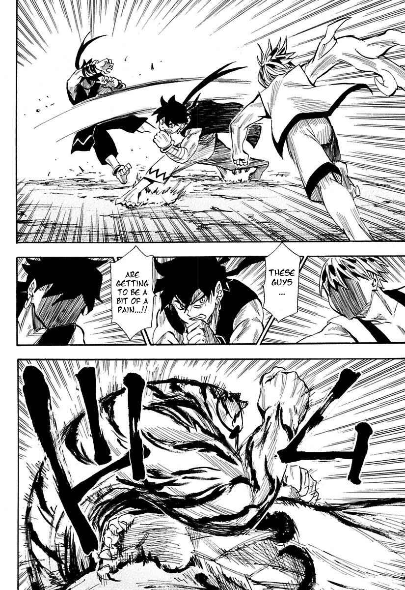 Page 7 Chapter 80 Sengoku Youko