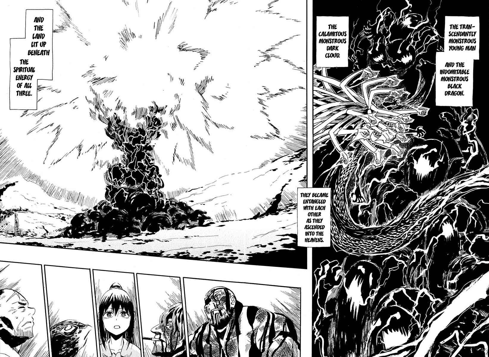 Page 11 Chapter 83 Sengoku Youko