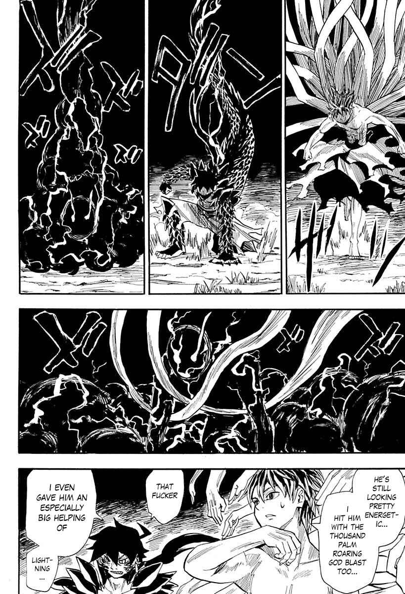 Page 12 Chapter 83 Sengoku Youko