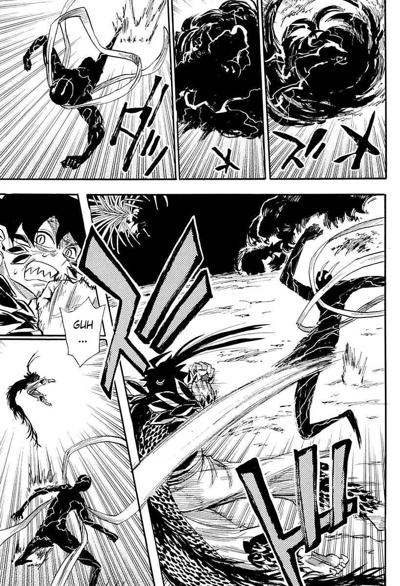Page 17 Chapter 83 Sengoku Youko
