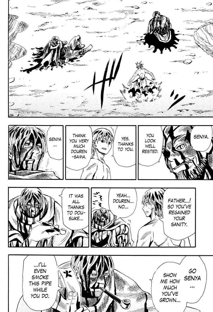 Page 4 Chapter 83 Sengoku Youko
