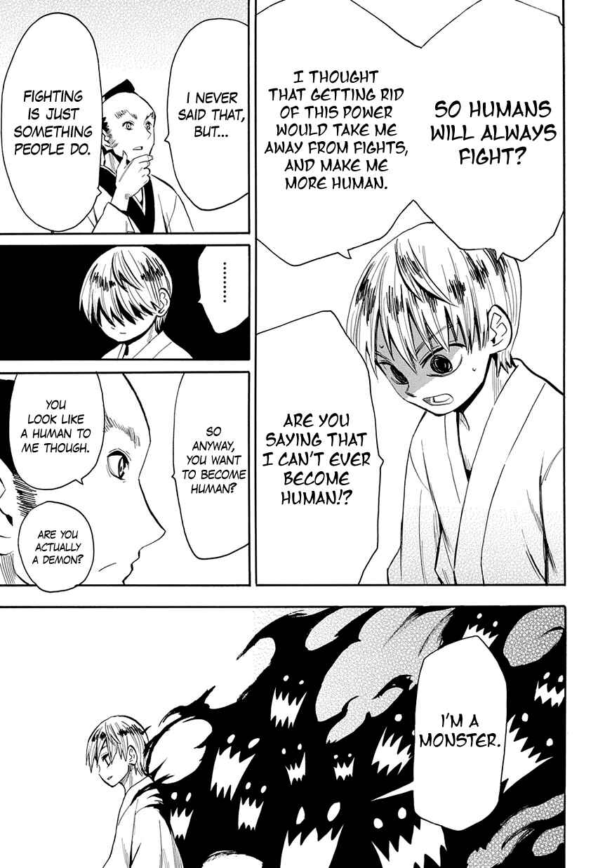 Page 23 Chapter 43 Sengoku Youko